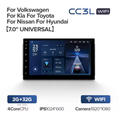 7" Universal CC3L WIFI for Mazda, Almera, Toyota, Volkswagen, Nissan, Kia, Qashqai & Peugeot - Image 8