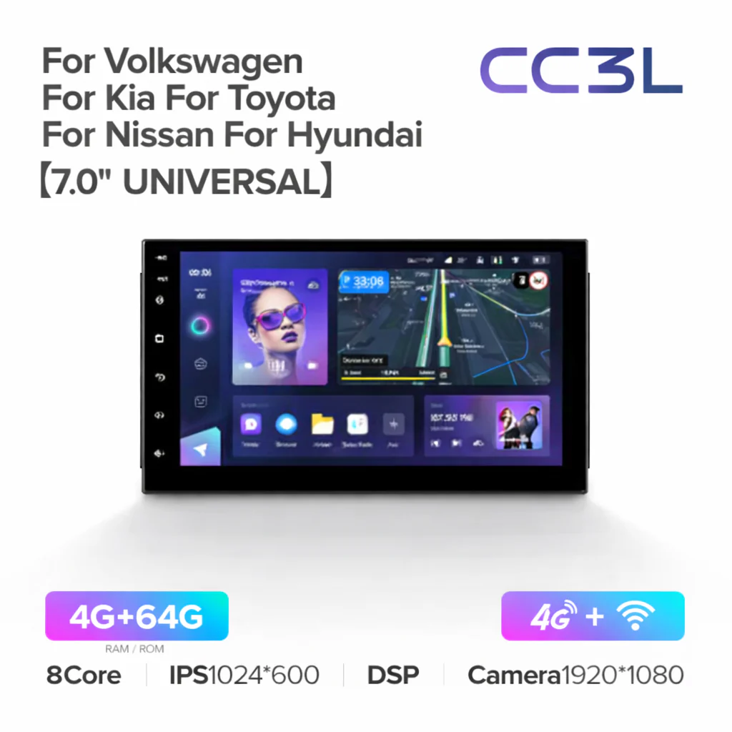 7" Universal CC3L WIFI for Mazda, Almera, Toyota, Volkswagen, Nissan, Kia, Qashqai & Peugeot - Image 9