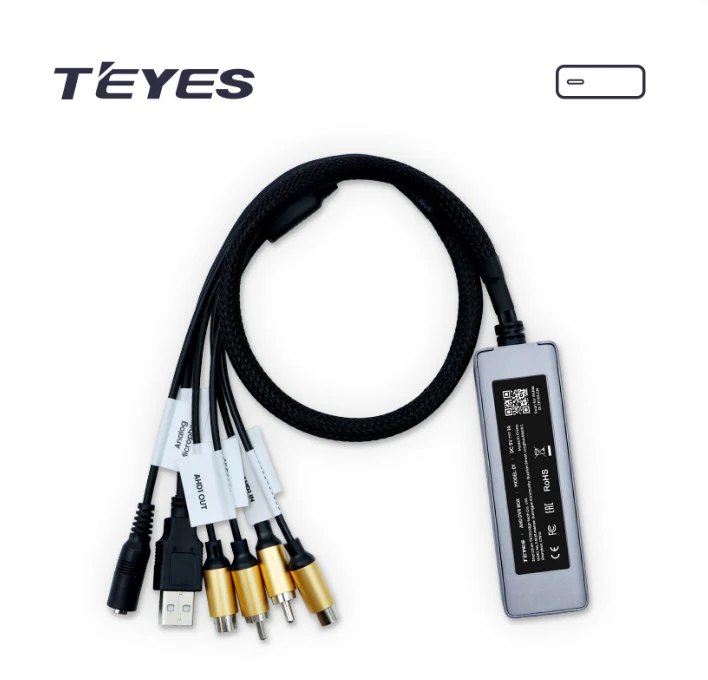 TEYES AHD DVR Box – Dedicated Recording for ADAS Camera CC4 PRO / CC4 / CC4L - Image 4