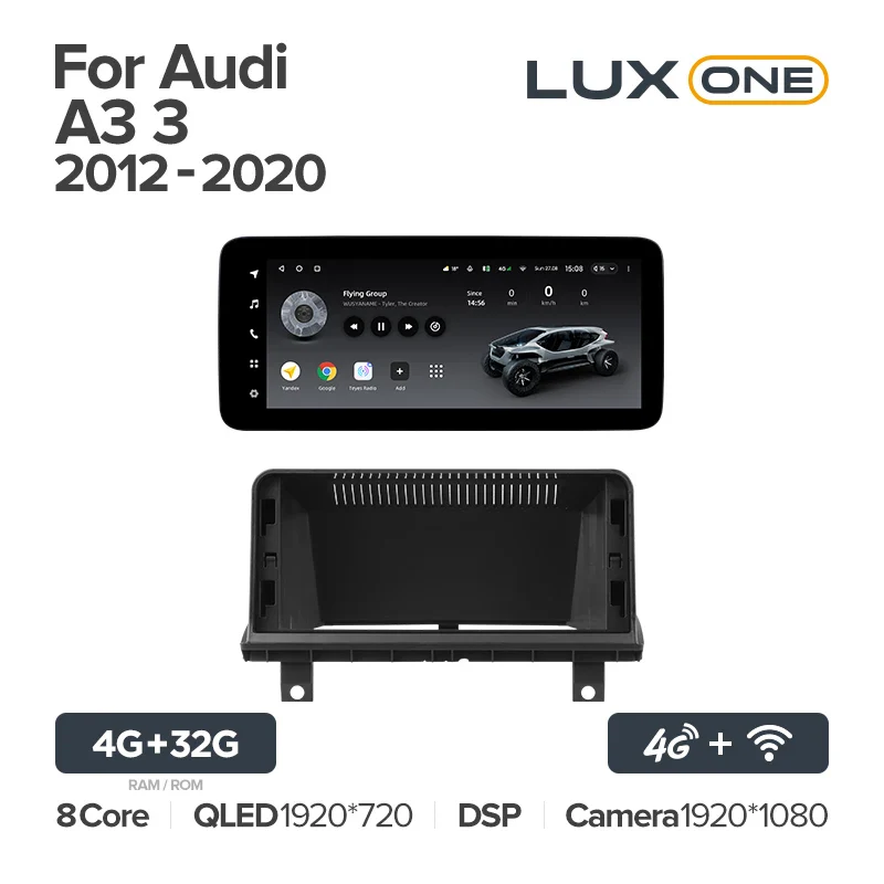 Audi A3 3 8V (2012-2020) - Image 7