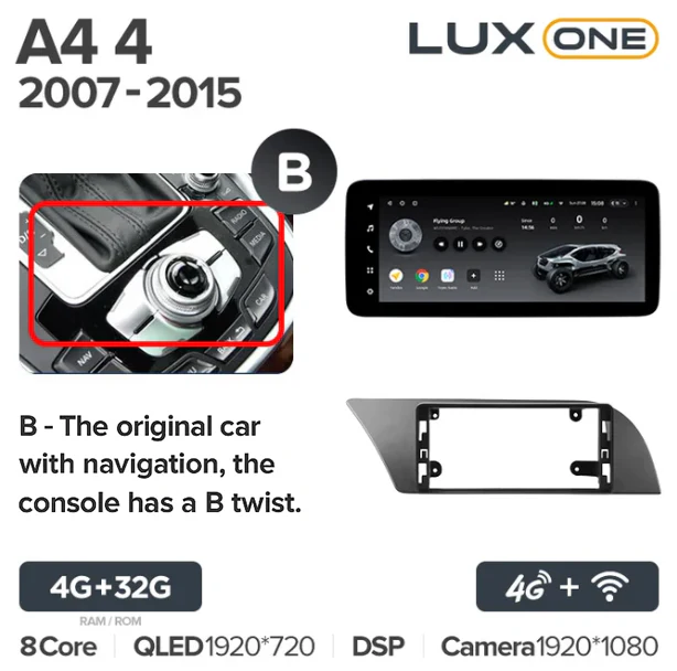 Audi A4 4 B8 (2007-2015) - Image 8
