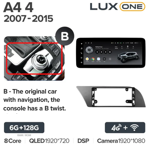 Audi A4 4 B8 (2007-2015) - Image 9