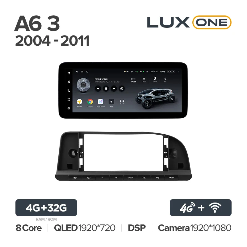 Audi A6 3 C6 (2004-2011) - Image 6