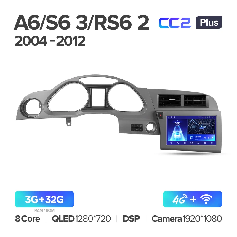 Audi A6 C6 (2004-2011) / S6 3 (2006-2011) / RS6 2 (2007-2012) - Image 4