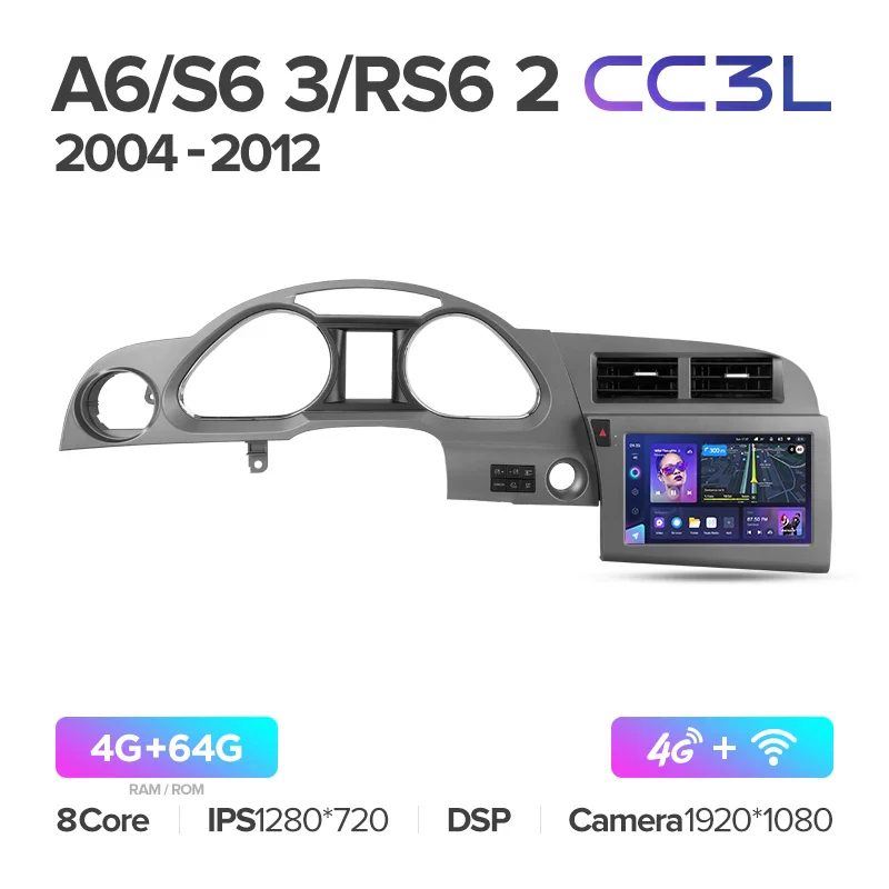 Audi A6 C6 (2004-2011) / S6 3 (2006-2011) / RS6 2 (2007-2012) - Image 6