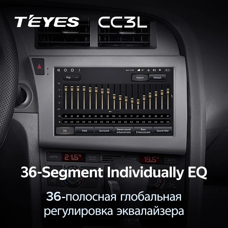 Audi A6 C6 (2004-2011) / S6 3 (2006-2011) / RS6 2 (2007-2012) - Image 7
