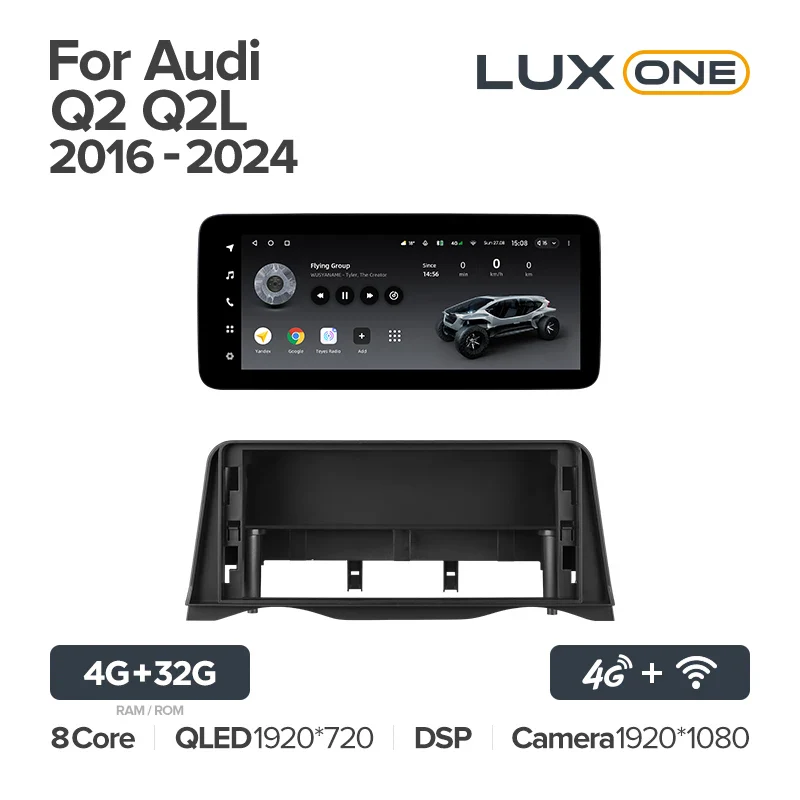 Audi Q2 Q2L GA (2016-2024) - Image 7