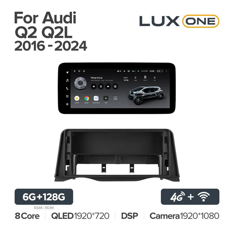 Audi Q2 Q2L GA (2016-2024) - Image 8