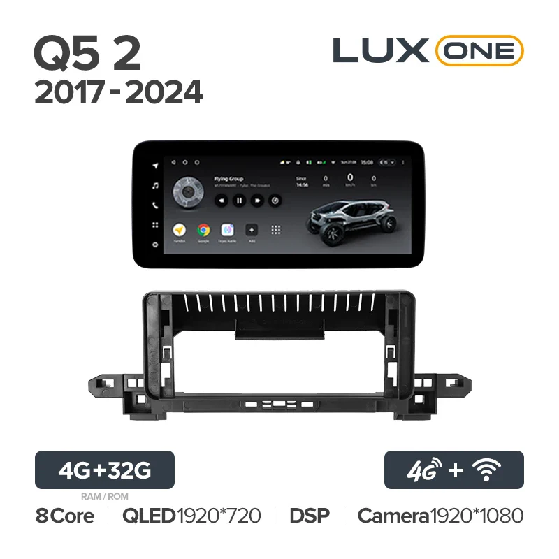 Audi Q5 2 FY (2017-2024) Left Hand Drive - Image 7