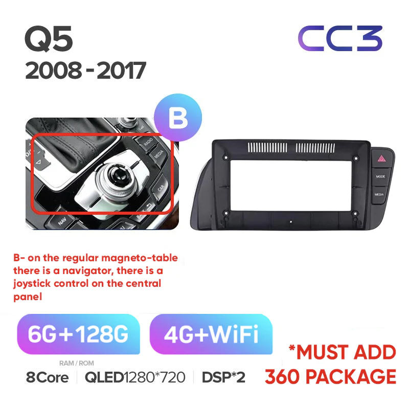 Audi Q5 8R (2008-2017) Right Hand Drive - Image 11