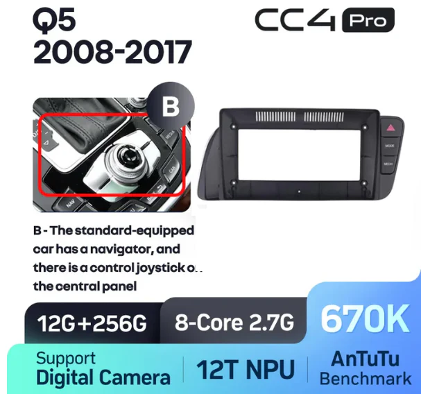 Audi Q5 8R (2008-2017) Right Hand Drive - Image 13