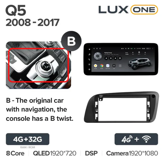 Audi Q5 8R (2008-2017) Right Hand Drive - Image 8