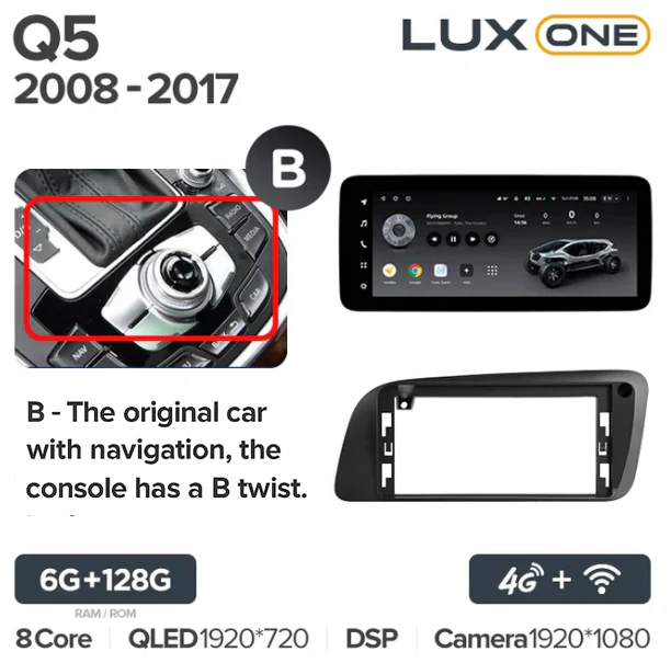 Audi Q5 8R (2008-2017) Right Hand Drive - Image 9