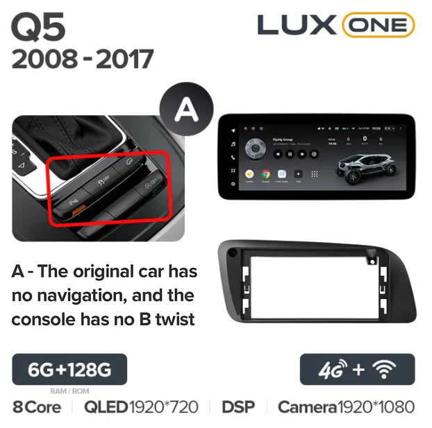 Audi Q5 8R (2008-2017) Left Hand Drive - Image 7