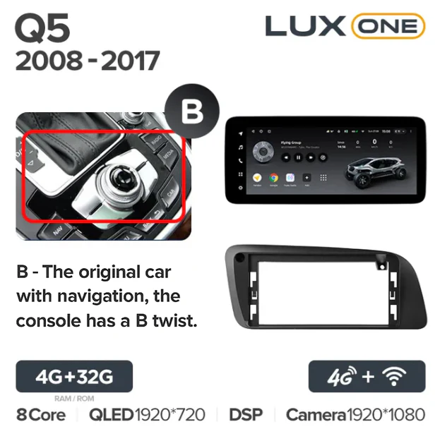 Audi Q5 8R (2008-2017) Left Hand Drive - Image 8