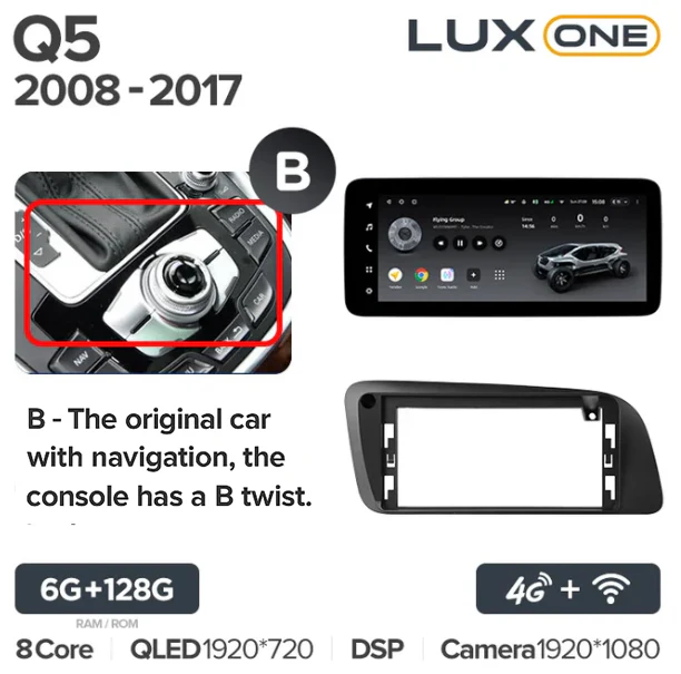 Audi Q5 8R (2008-2017) Left Hand Drive - Image 9