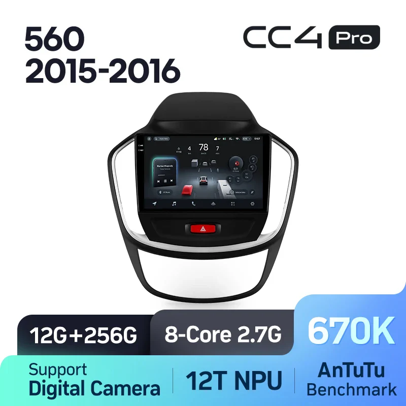 BaoJun 560 (2015-2016) - Image 8
