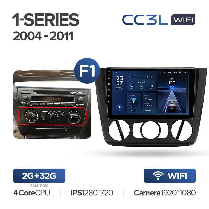 BMW 1-Series 1 Series E88 E82 E81 E87 (2004-2011) - Image 7
