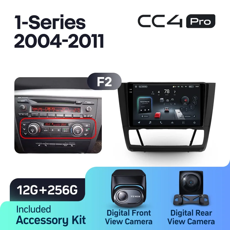 BMW 1-Series 1 Series E88 E82 E81 E87 (2004-2011) - Image 10
