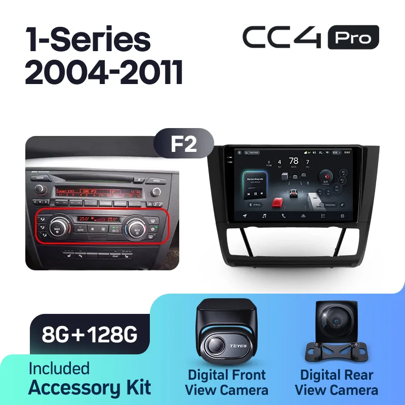 BMW 1-Series 1 Series E88 E82 E81 E87 (2004-2011) - Image 11