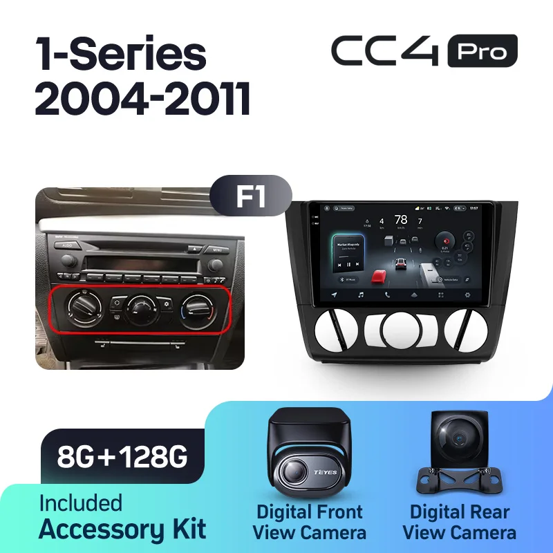 BMW 1-Series 1 Series E88 E82 E81 E87 (2004-2011) - Image 7