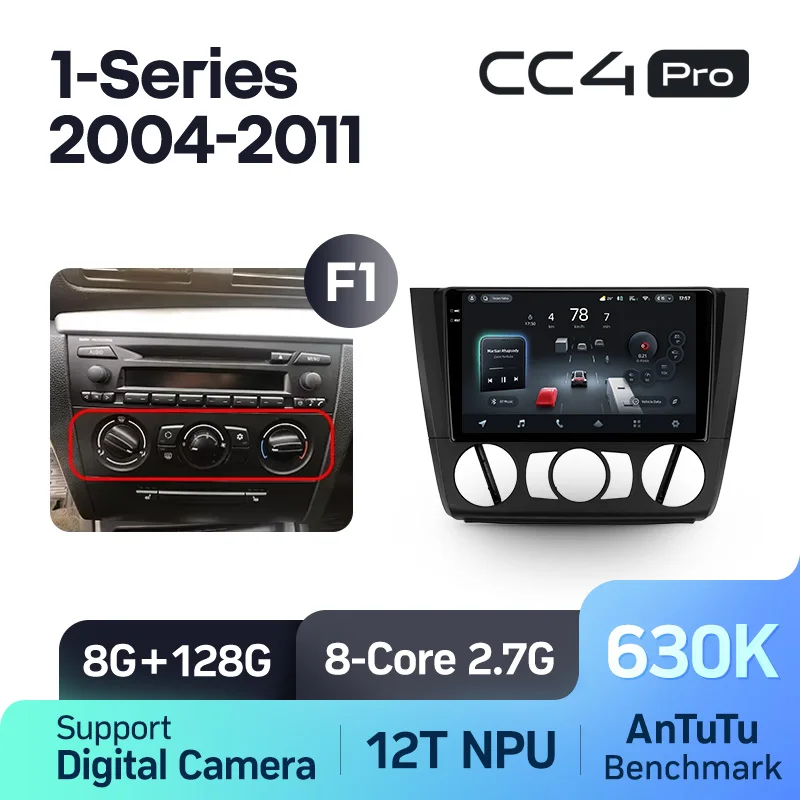 BMW 1-Series 1 Series E88 E82 E81 E87 (2004-2011) - Image 9