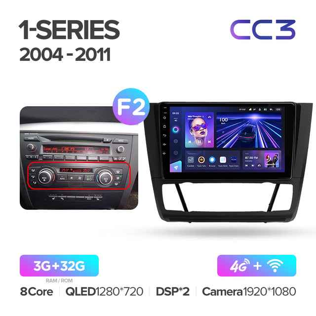 BMW 1-Series 1 Series E88 E82 E81 E87 (2004-2011) - Image 5
