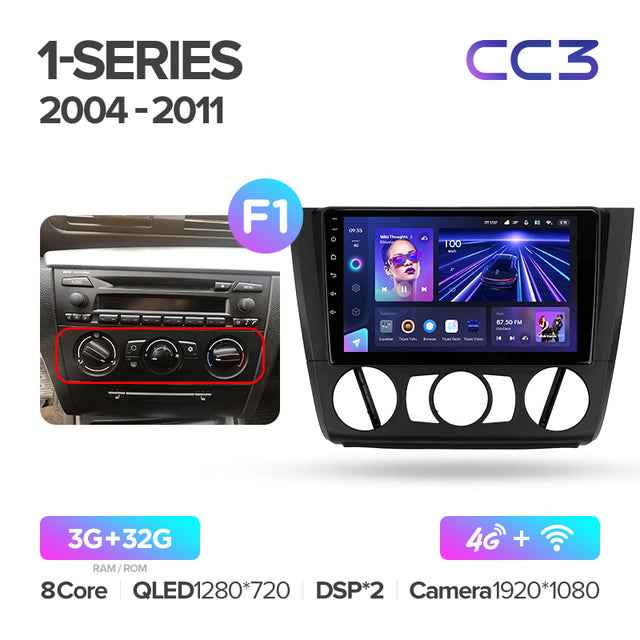 BMW 1-Series 1 Series E88 E82 E81 E87 (2004-2011) - Image 6