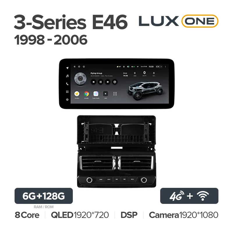 BMW 3-Series 3 Series E46 (1998-2006) - Image 5