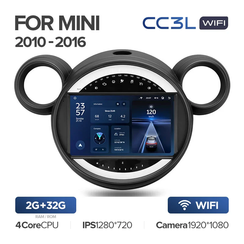 BMW Mini (2010-2016) - Image 4