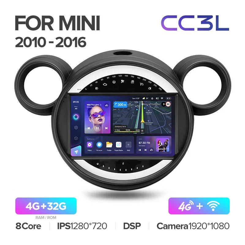 BMW Mini (2010-2016) - Image 5