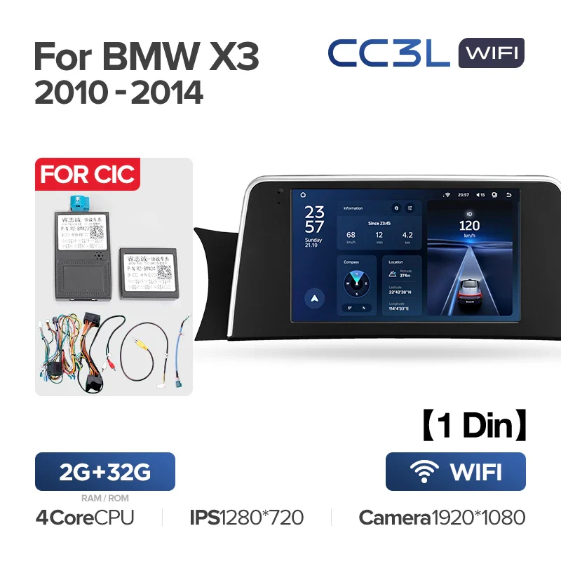 BMW X3 F25 (2010-2017) - Image 7