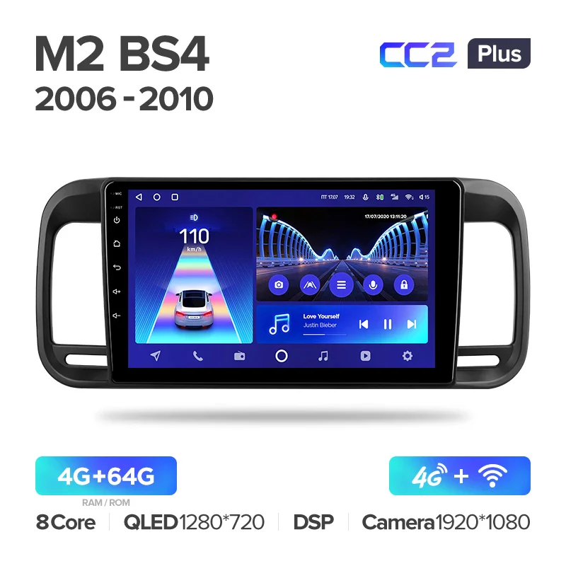 Brilliance M2 BS4 (2006-2010) - Image 7