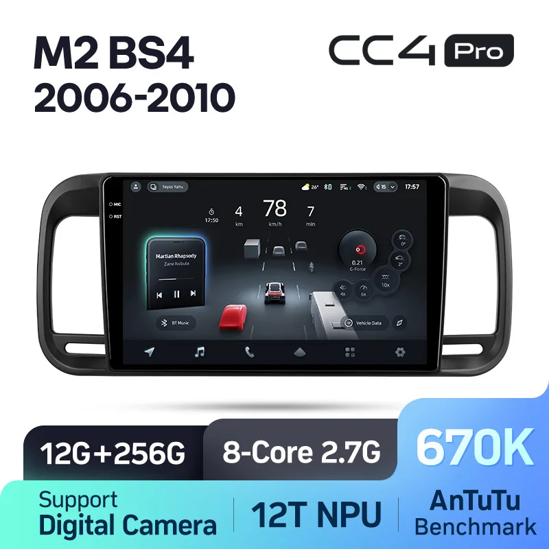 Brilliance M2 BS4 (2006-2010) - Image 7