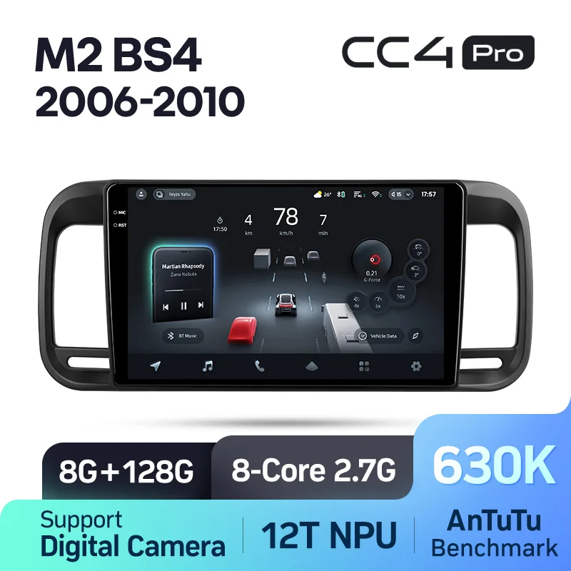 Brilliance M2 BS4 (2006-2010) - Image 8