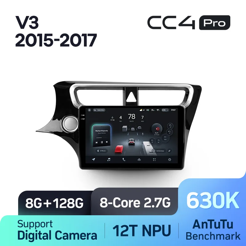 Brilliance V3 (2015-2017) - Image 10
