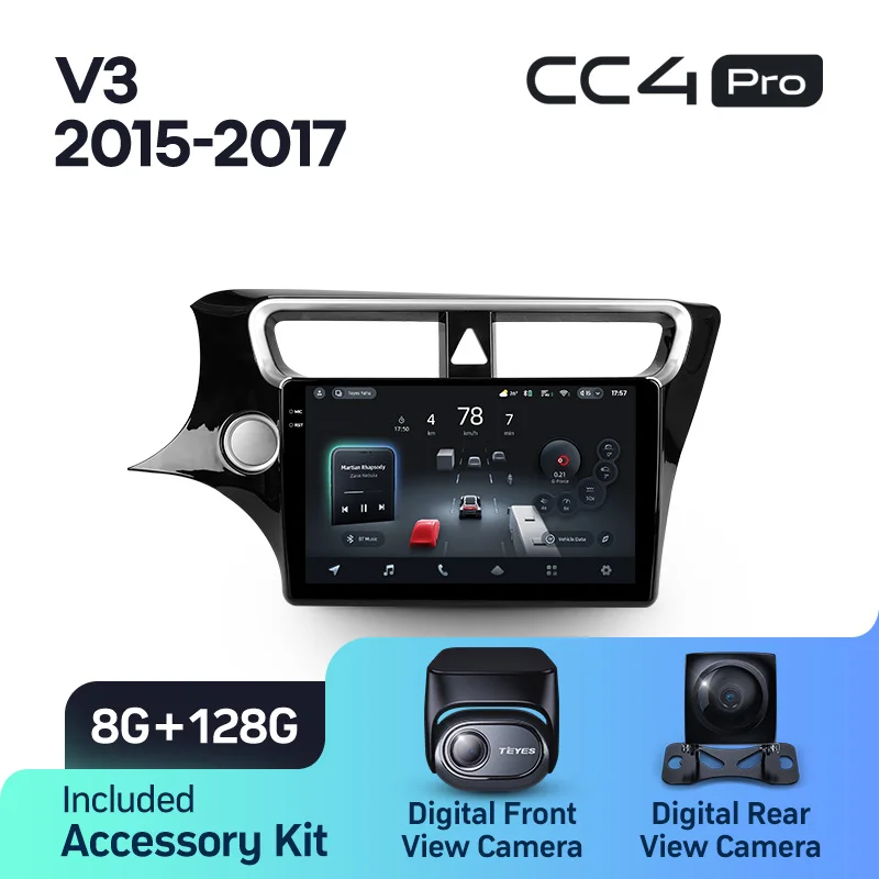 Brilliance V3 (2015-2017) - Image 7