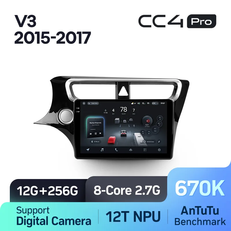 Brilliance V3 (2015-2017) - Image 8