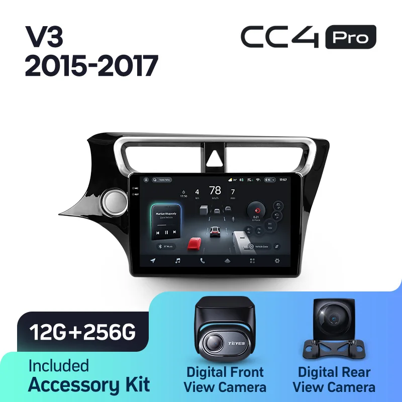 Brilliance V3 (2015-2017) - Image 9