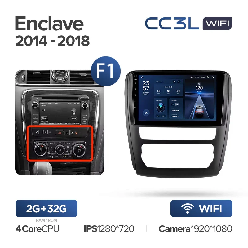 Buick Enclave (2014-2018) - Image 9