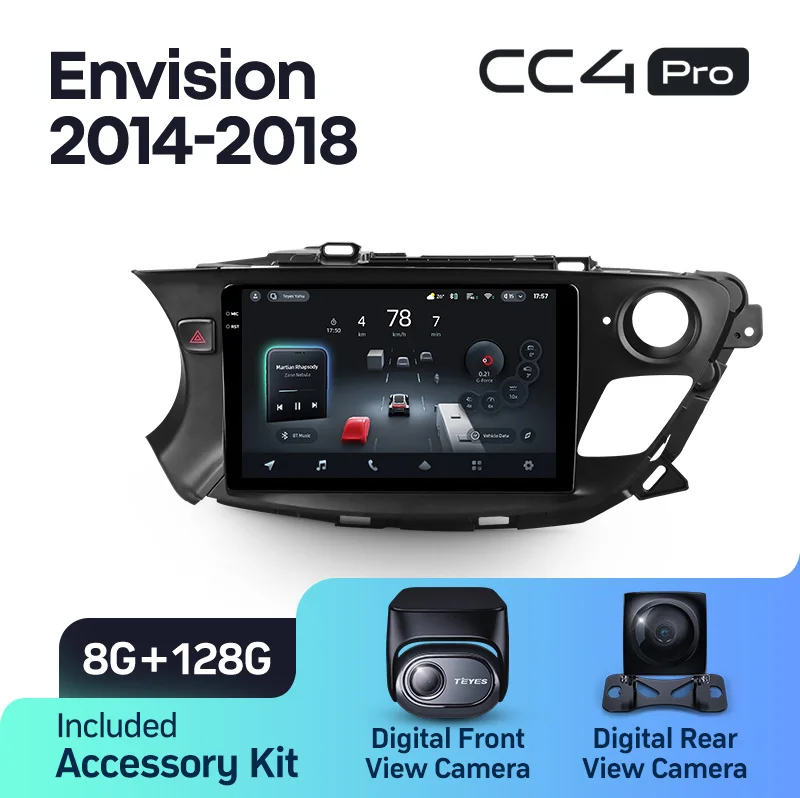 Buick Envision (2014-2018) - Image 7