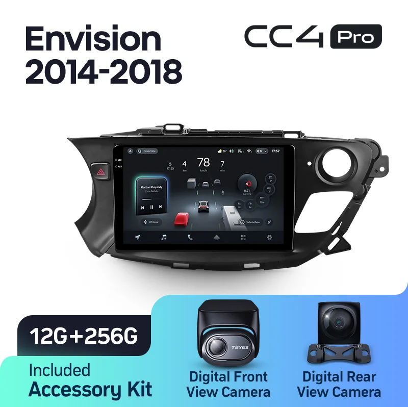 Buick Envision (2014-2018) - Image 8