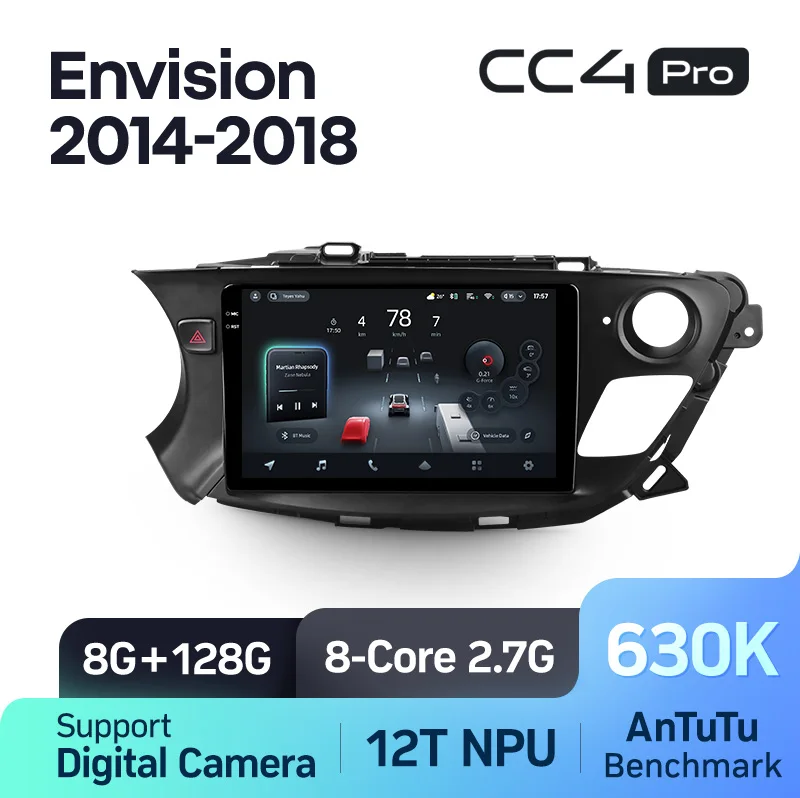 Buick Envision (2014-2018) - Image 9