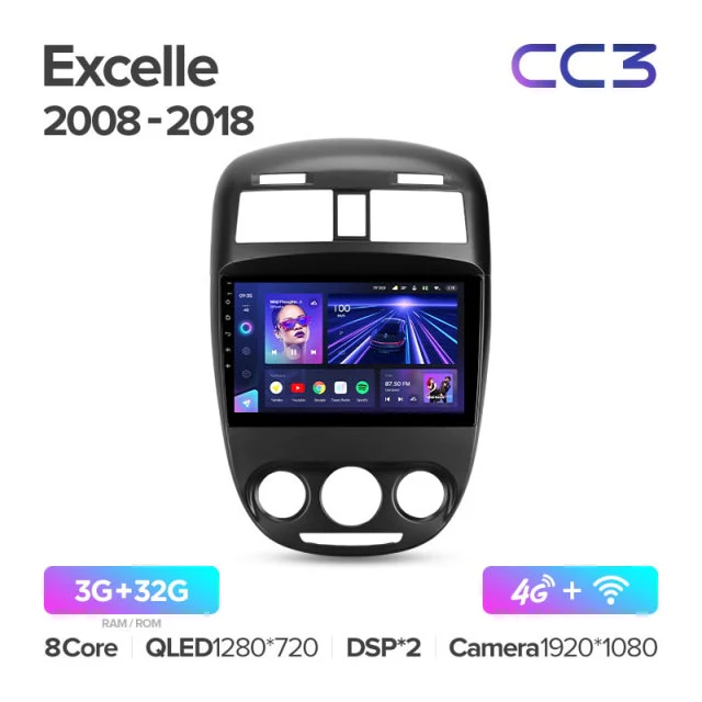 Buick Excelle (2008-2018) - Image 4
