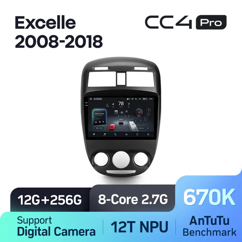 Buick Excelle (2008-2018) - Image 7
