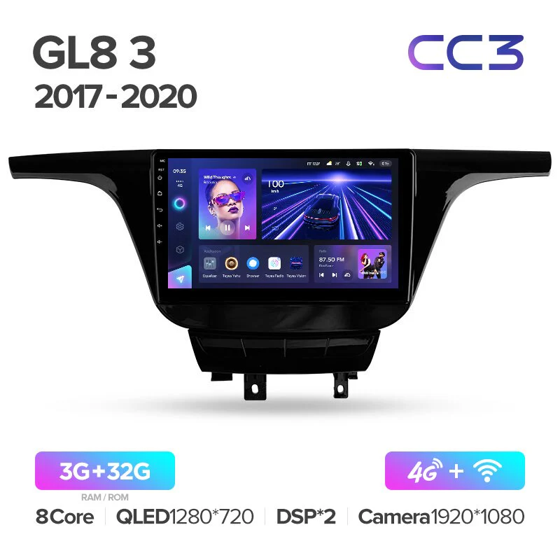 Buick GL8 3 (2017-2020) - Image 6