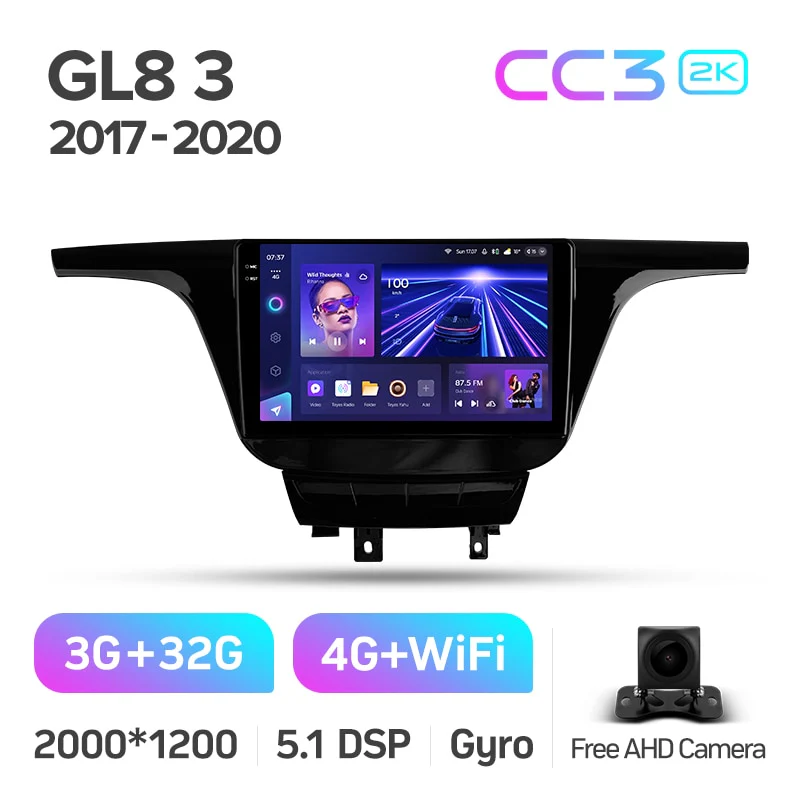Buick GL8 3 (2017-2020) - Image 7