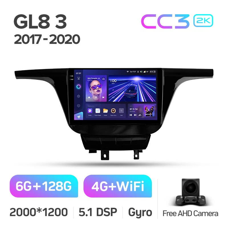 Buick GL8 3 (2017-2020) - Image 9