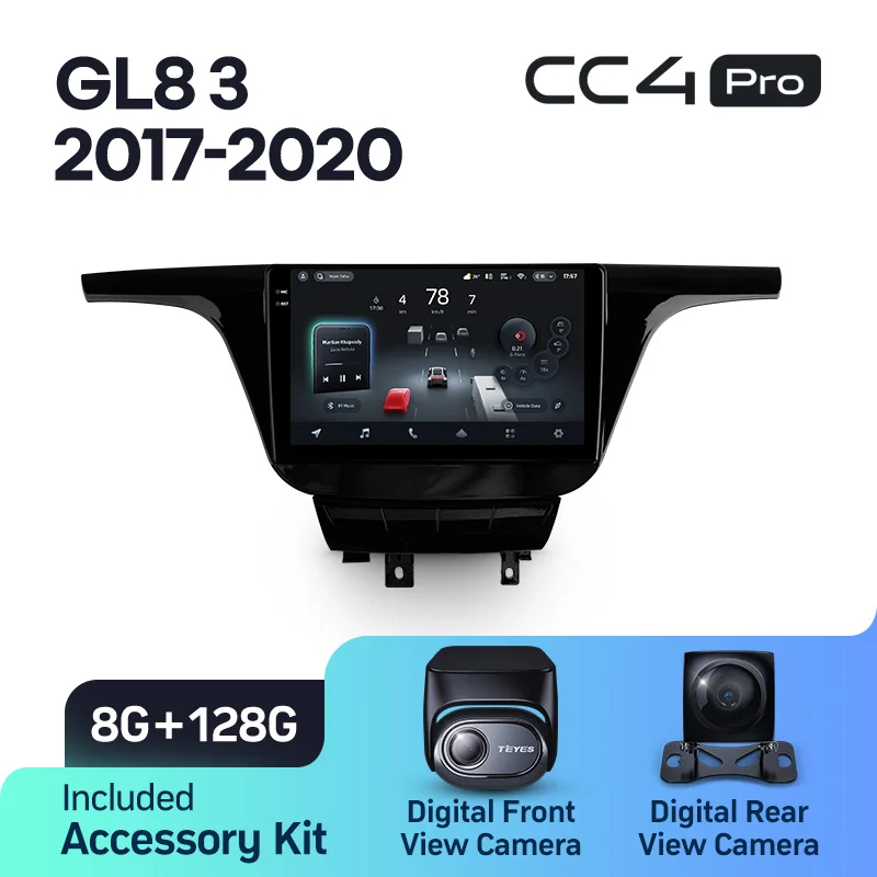Buick GL8 3 (2017-2020) - Image 10