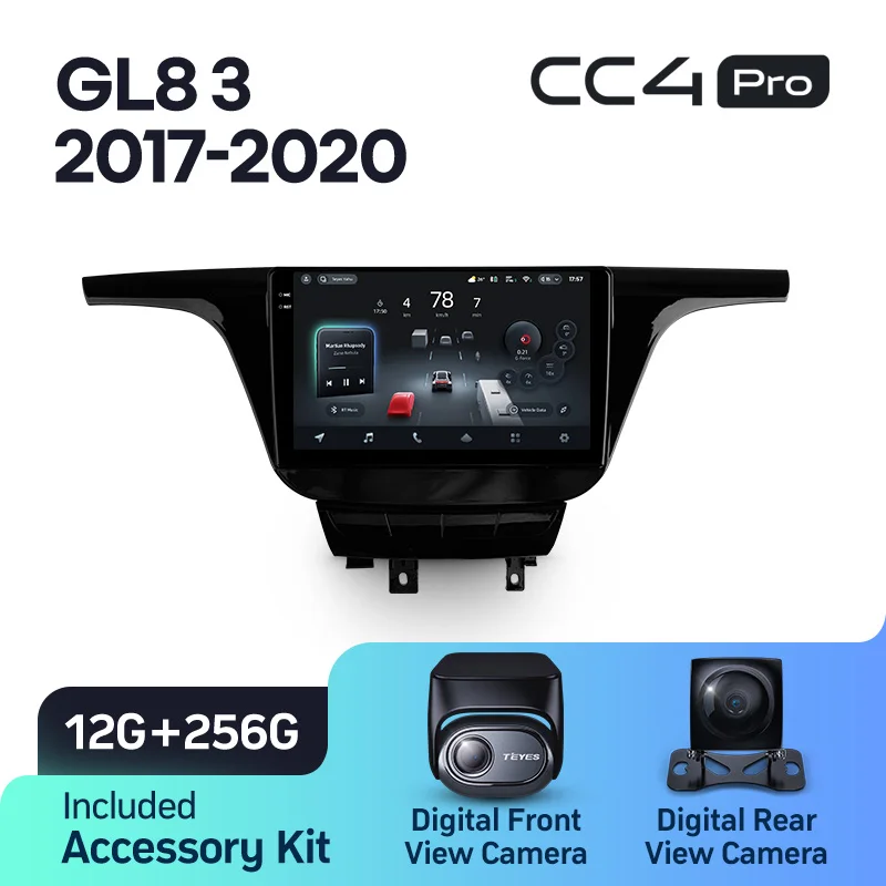 Buick GL8 3 (2017-2020) - Image 7